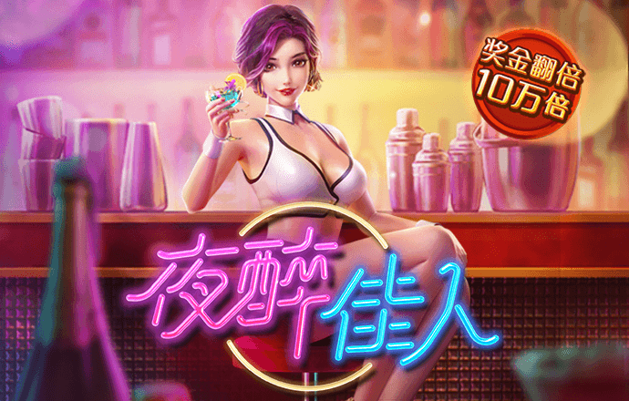 6688体育线上登录全平台版