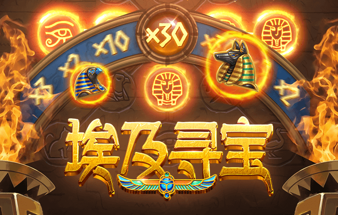 c7c7娱乐平台官网版最新版下载