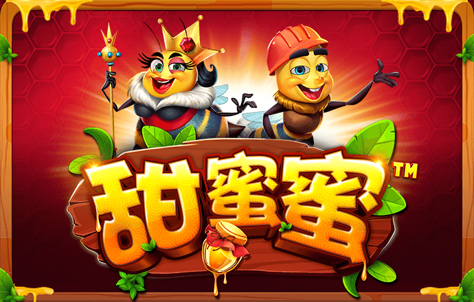 爱赢体育App